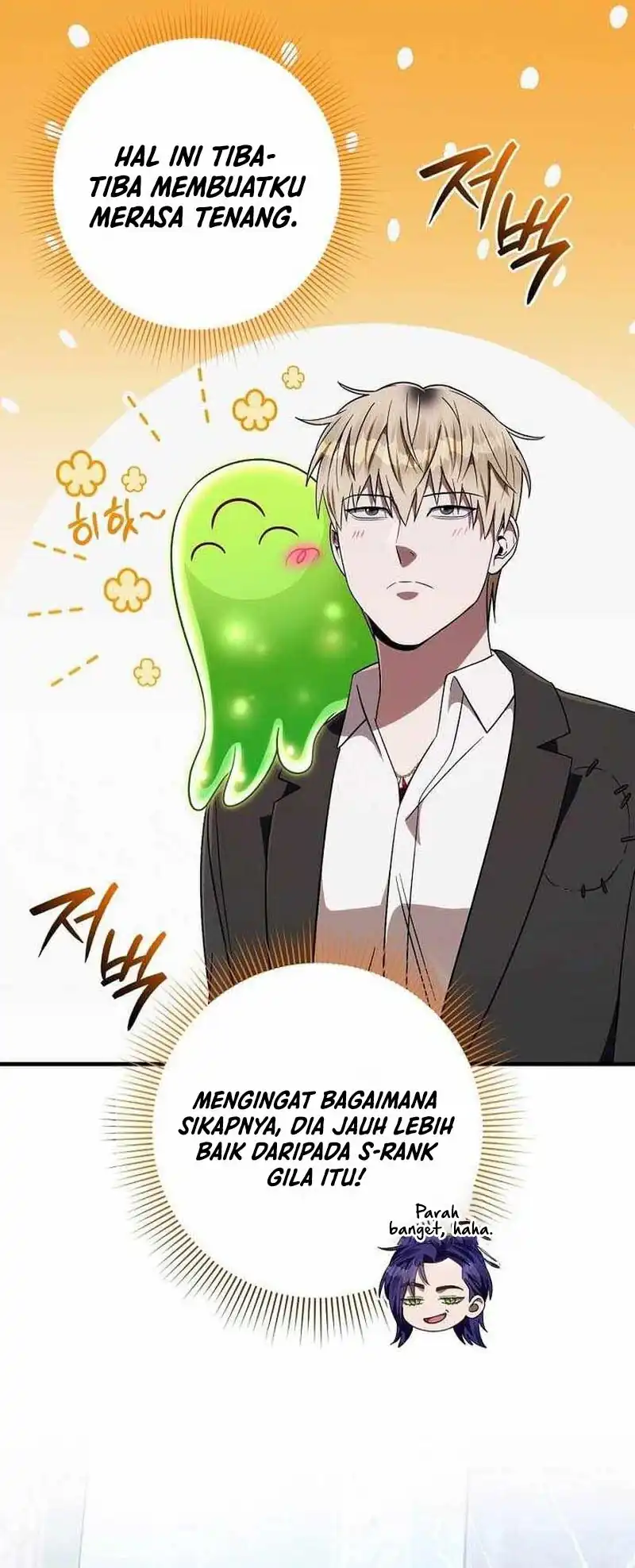 The Delusional Hunter in Another World Chapter 96 - halaman 1