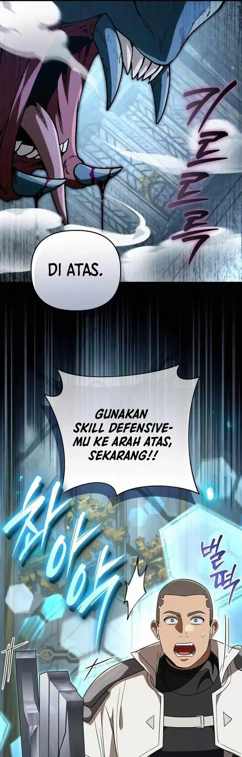 The Delusional Hunter in Another World Chapter 96 - halaman 12