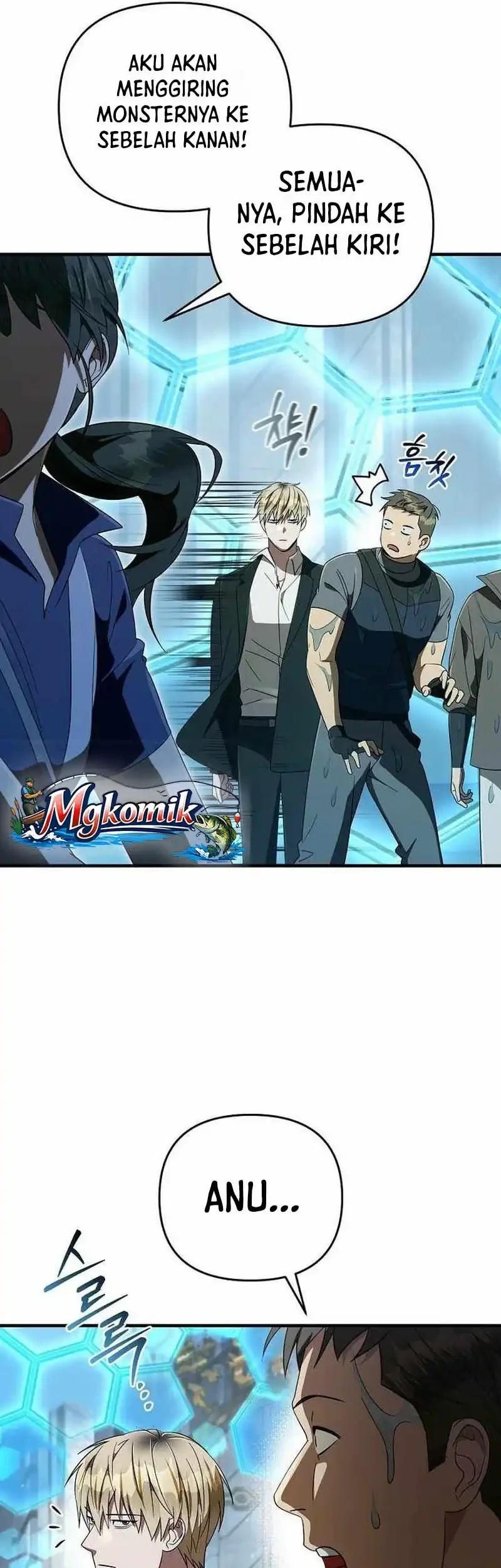 The Delusional Hunter in Another World Chapter 96 - halaman 19