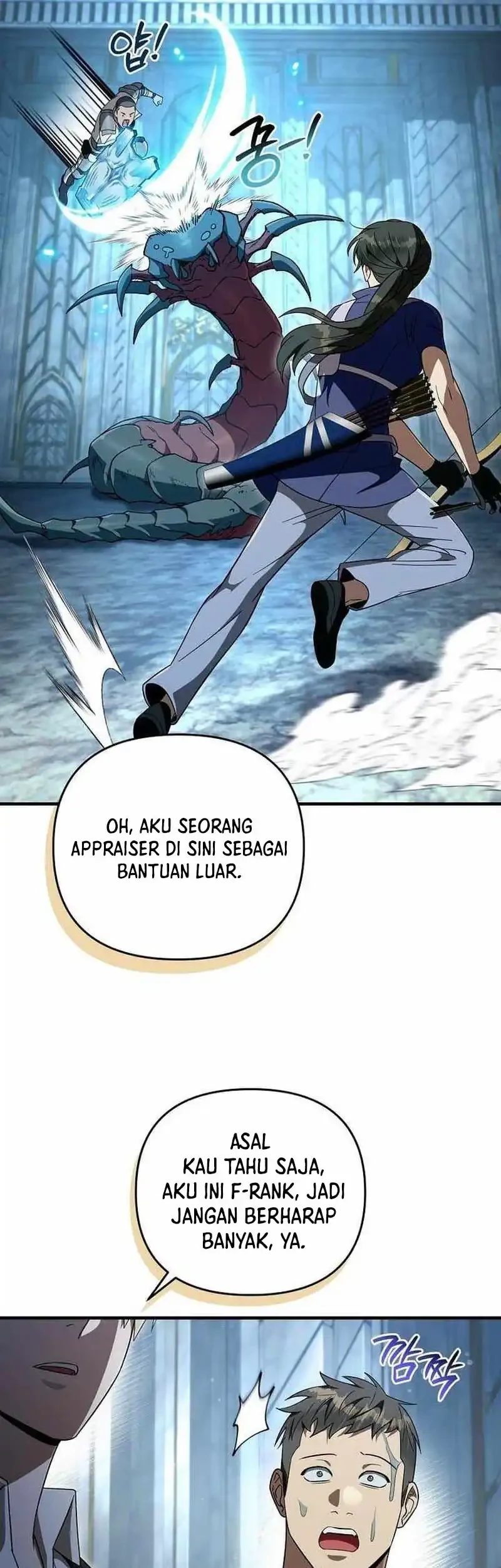The Delusional Hunter in Another World Chapter 96 - halaman 21
