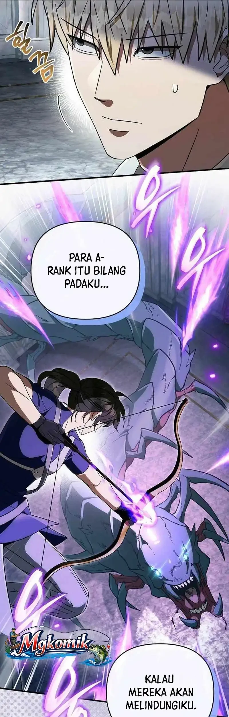 The Delusional Hunter in Another World Chapter 96 - halaman 24