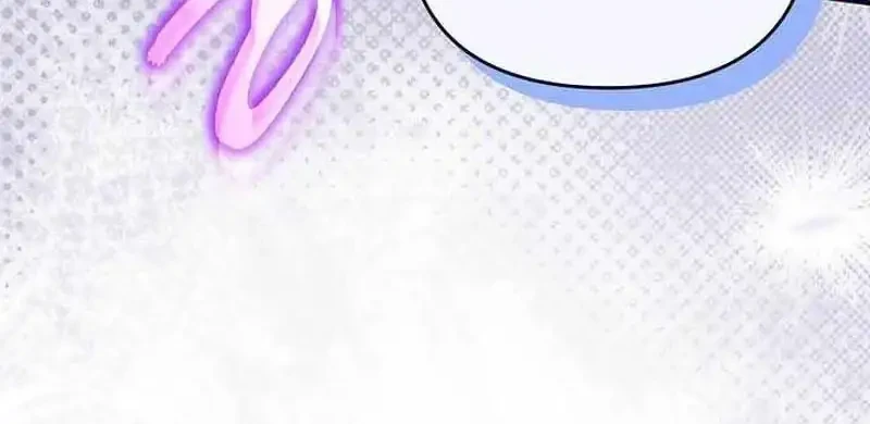 The Delusional Hunter in Another World Chapter 96 - halaman 25