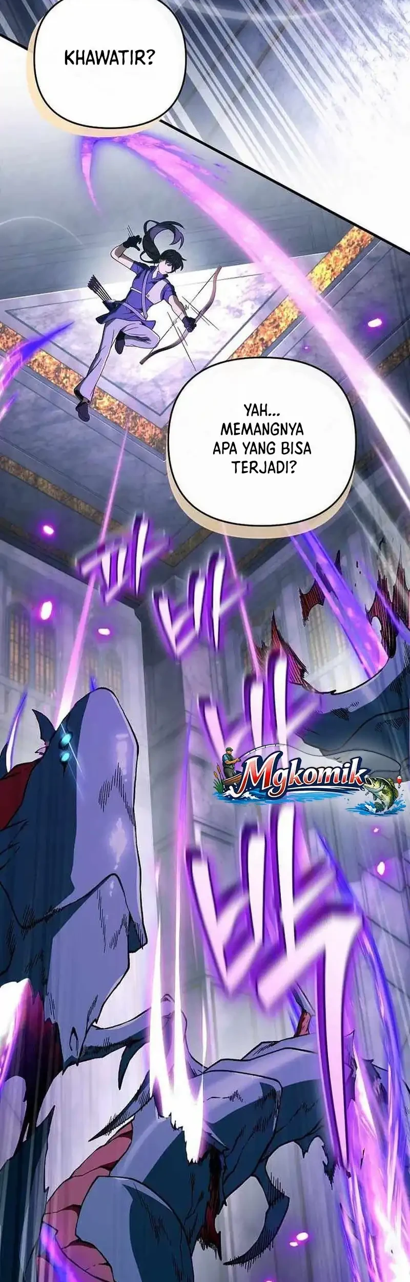 The Delusional Hunter in Another World Chapter 96 - halaman 29