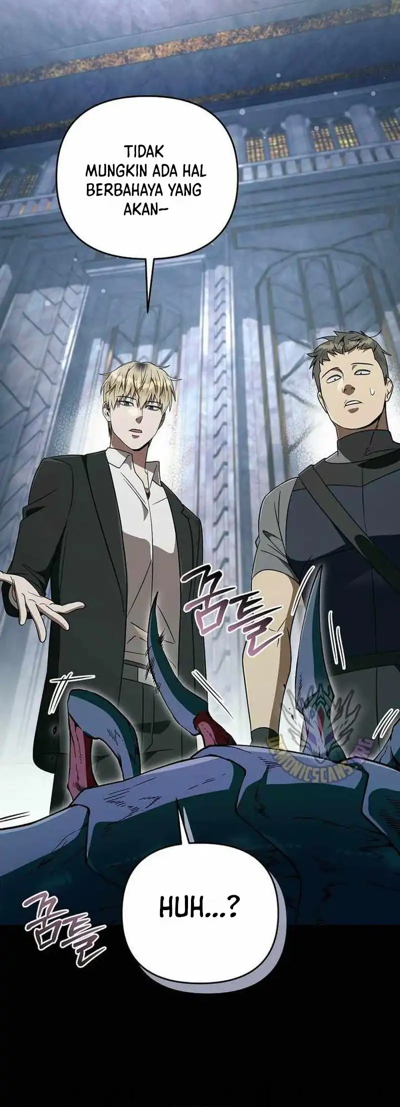 The Delusional Hunter in Another World Chapter 96 - halaman 32
