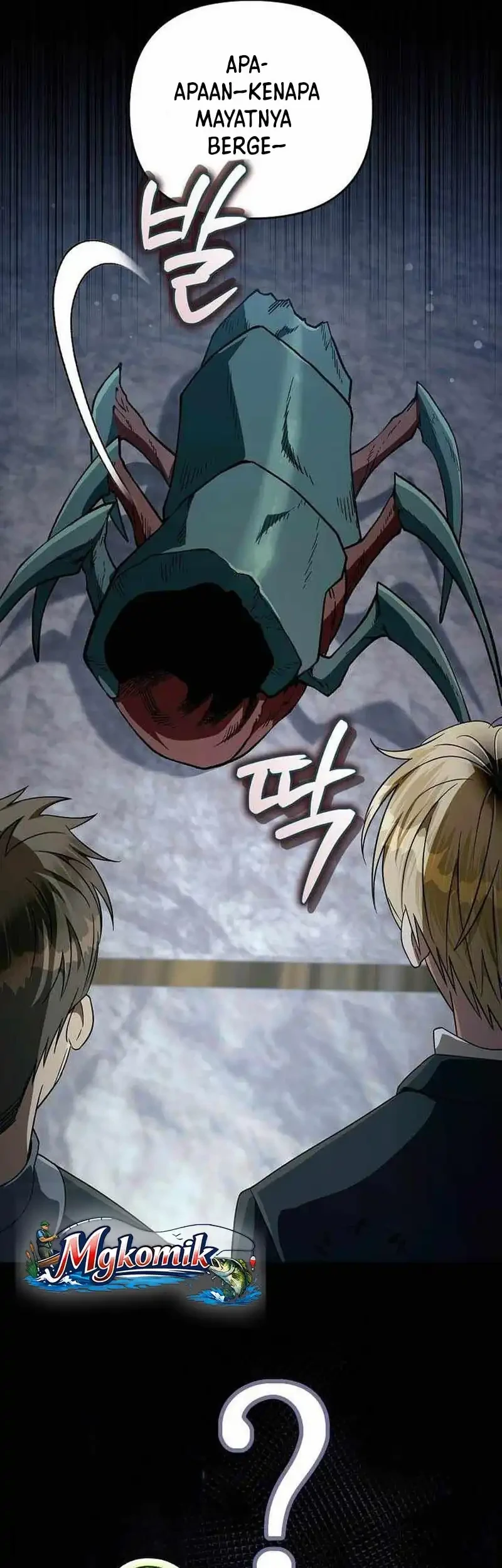 The Delusional Hunter in Another World Chapter 96 - halaman 33