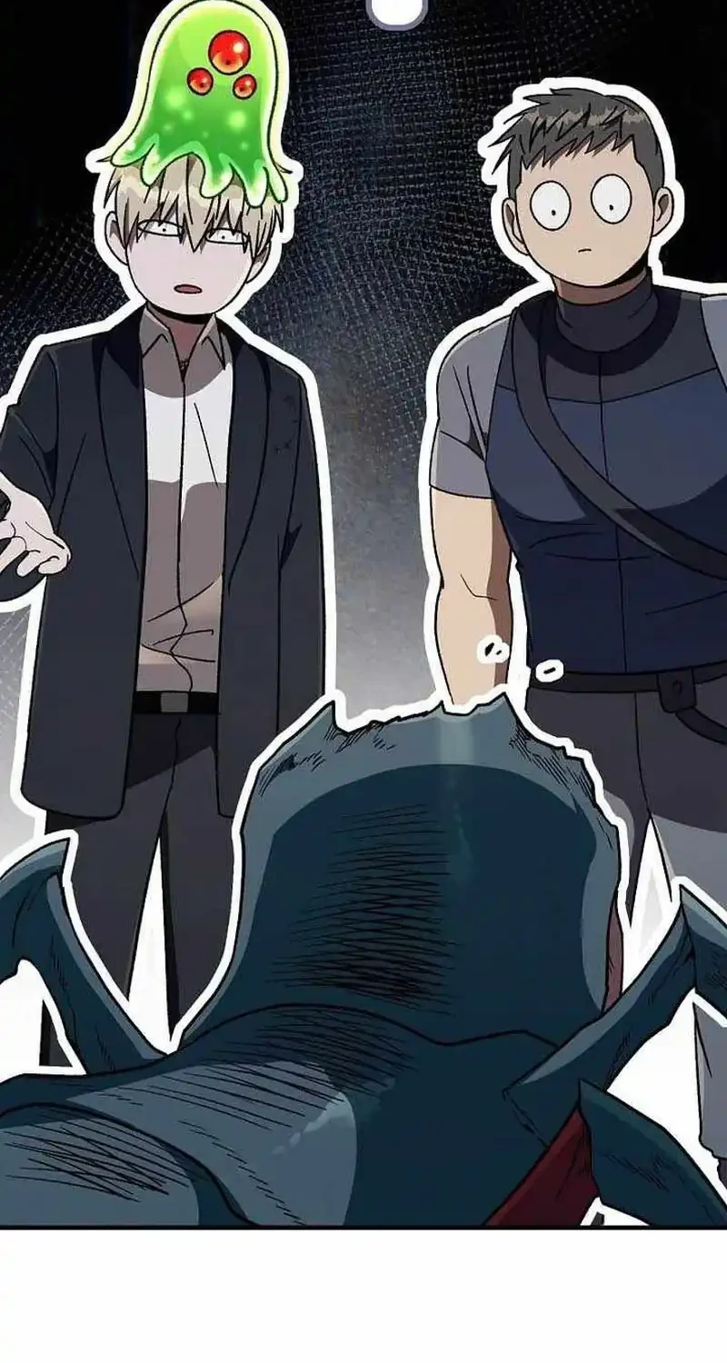 The Delusional Hunter in Another World Chapter 96 - halaman 34