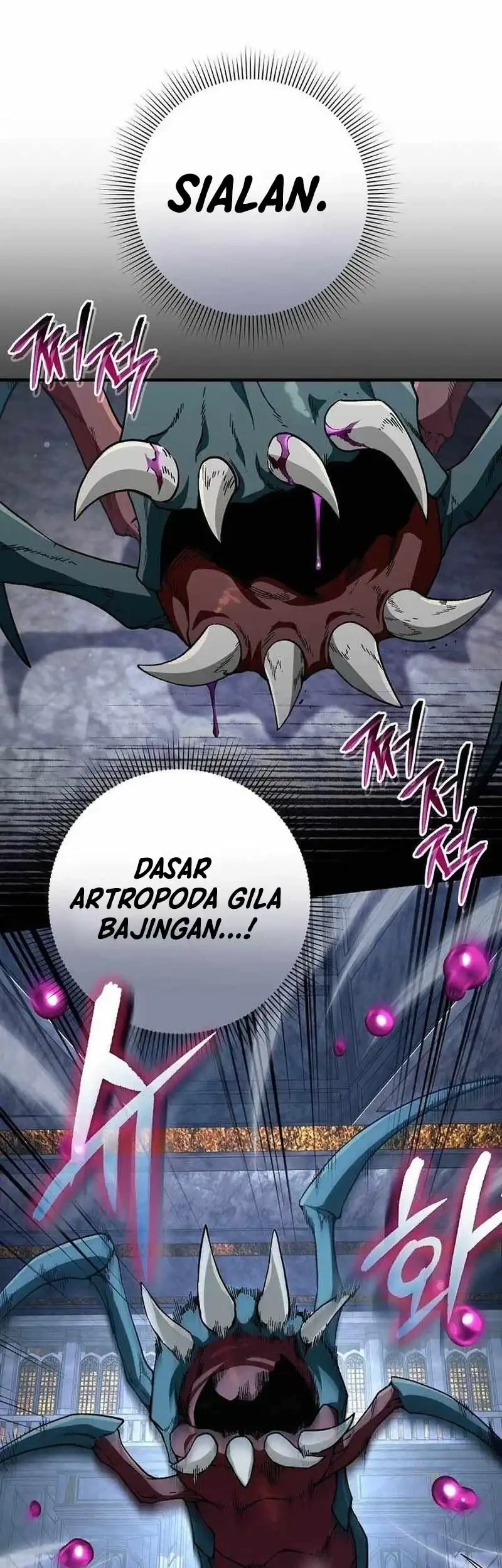 The Delusional Hunter in Another World Chapter 96 - halaman 35