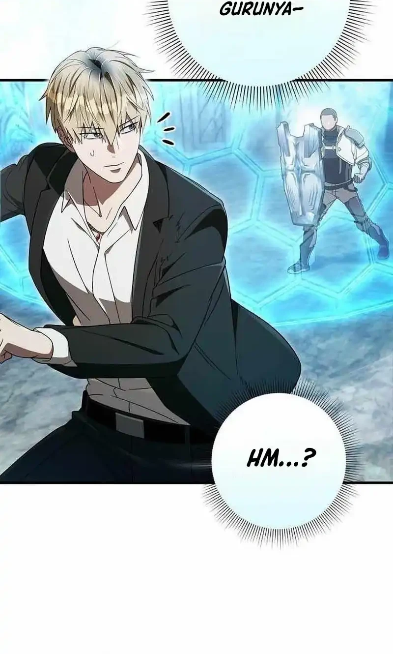 The Delusional Hunter in Another World Chapter 97 - halaman 15