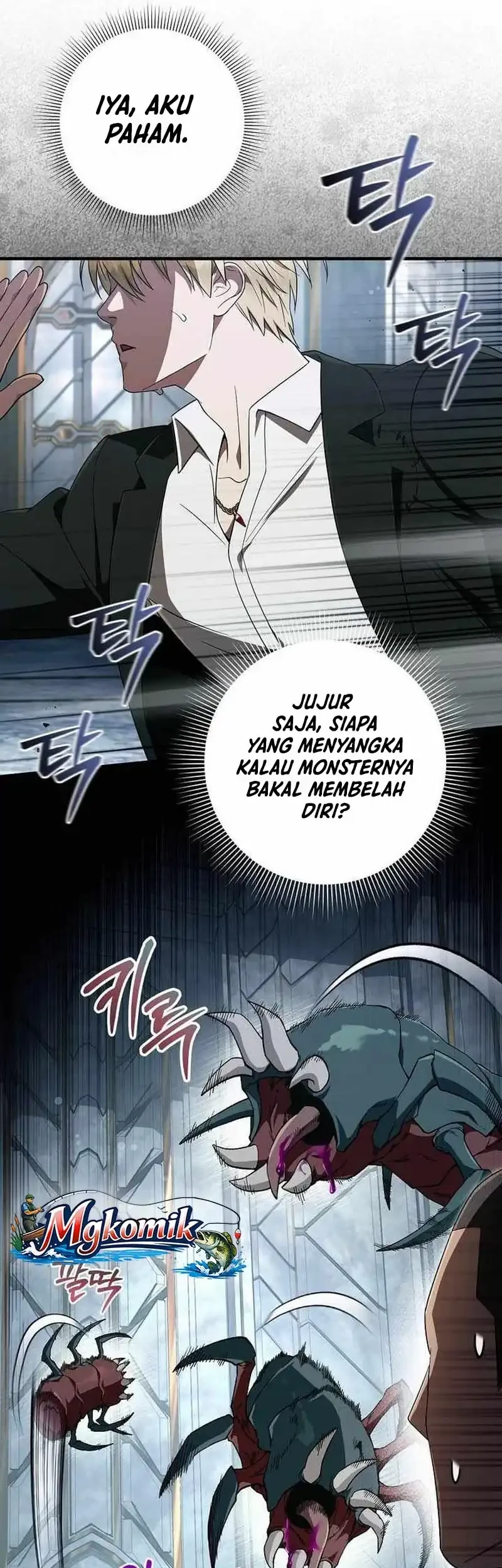 The Delusional Hunter in Another World Chapter 97 - halaman 3