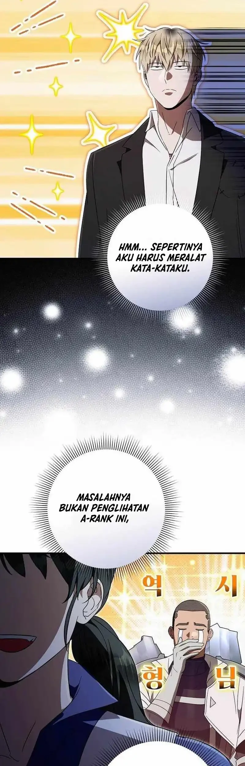 The Delusional Hunter in Another World Chapter 97 - halaman 51