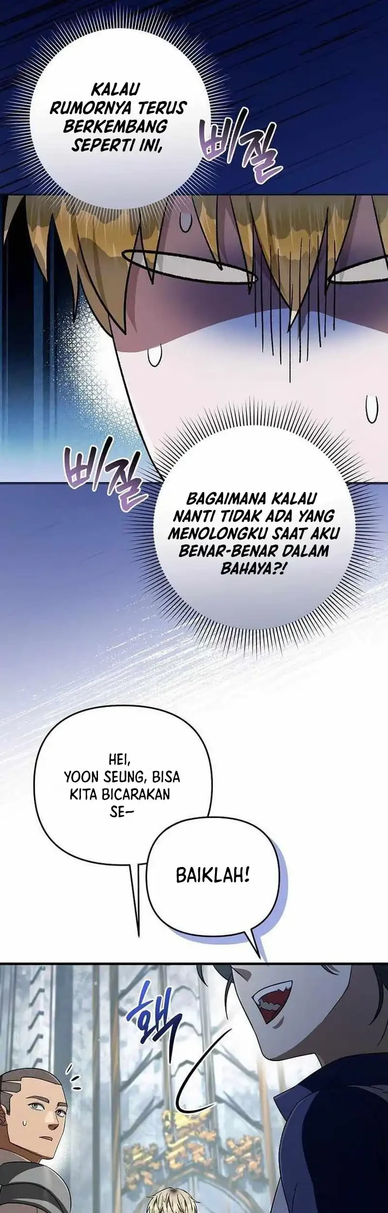 The Delusional Hunter in Another World Chapter 97 - halaman 55
