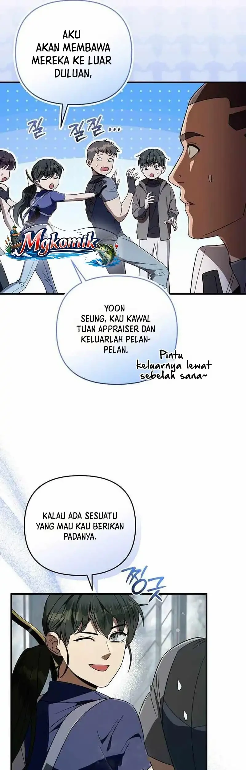 The Delusional Hunter in Another World Chapter 97 - halaman 57