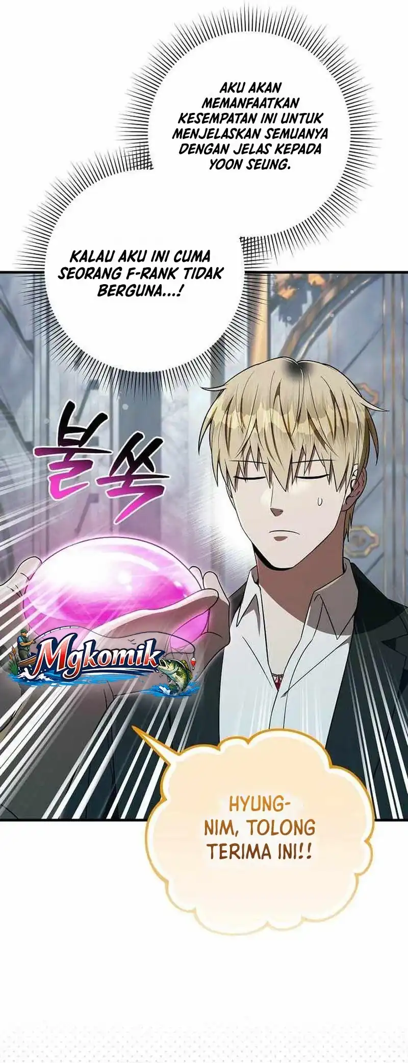 The Delusional Hunter in Another World Chapter 97 - halaman 61