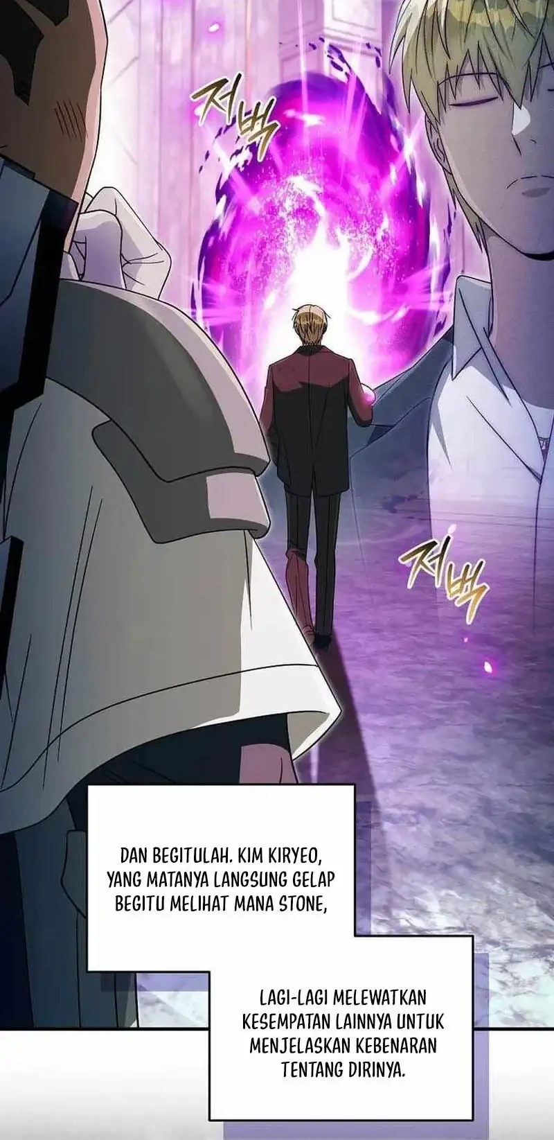The Delusional Hunter in Another World Chapter 97 - halaman 71