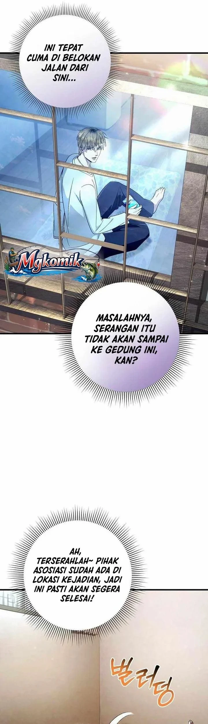 The Delusional Hunter in Another World Chapter 98 - halaman 26