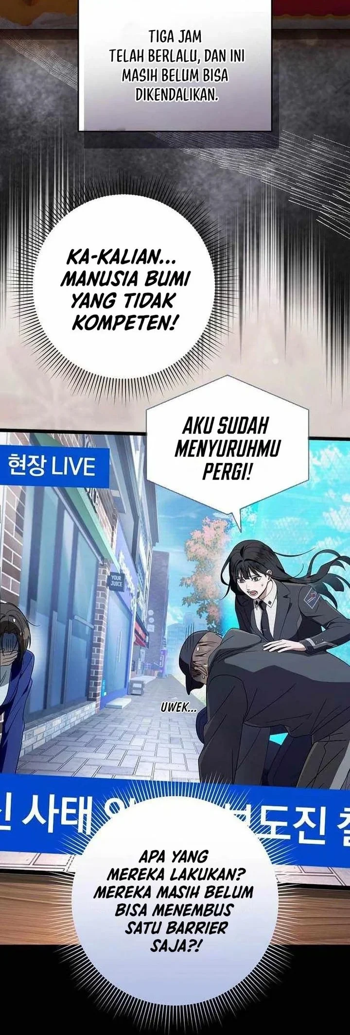 The Delusional Hunter in Another World Chapter 98 - halaman 29