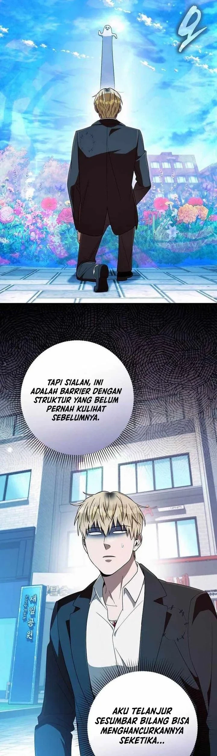 The Delusional Hunter in Another World Chapter 98 - halaman 42