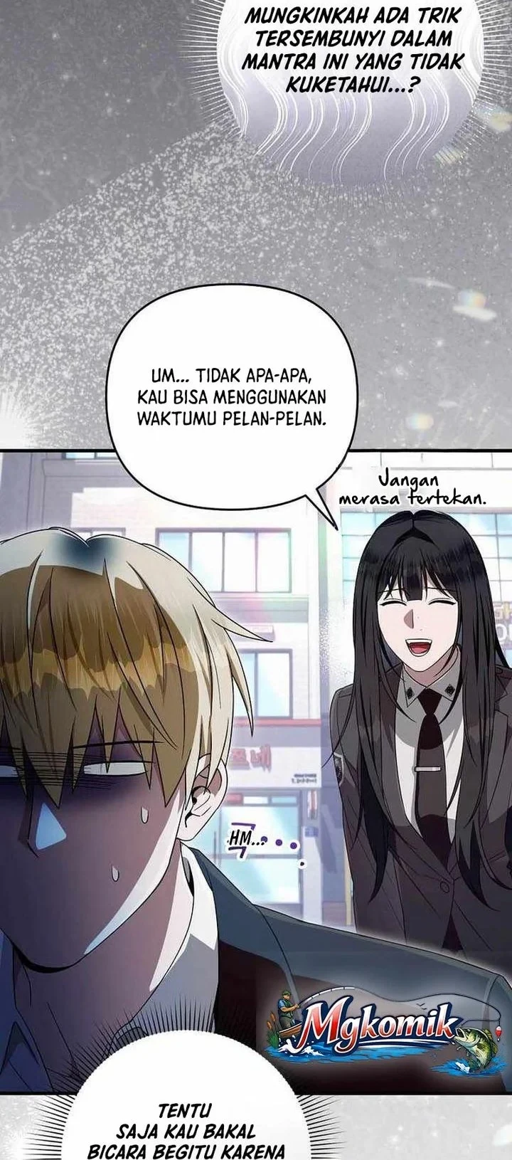 The Delusional Hunter in Another World Chapter 98 - halaman 45