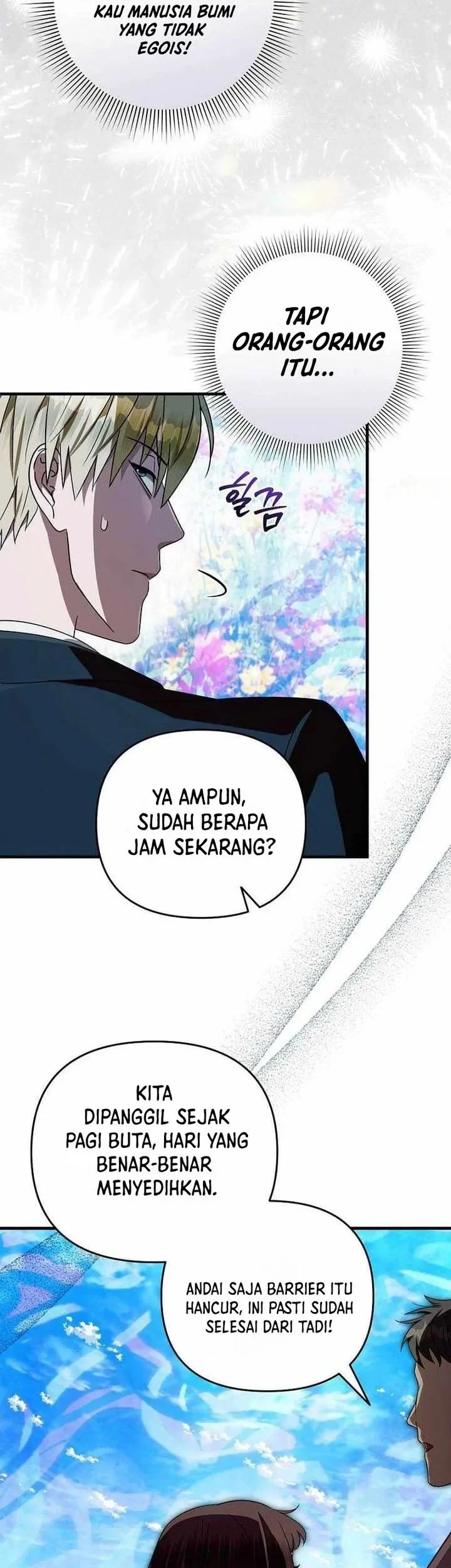 The Delusional Hunter in Another World Chapter 98 - halaman 46