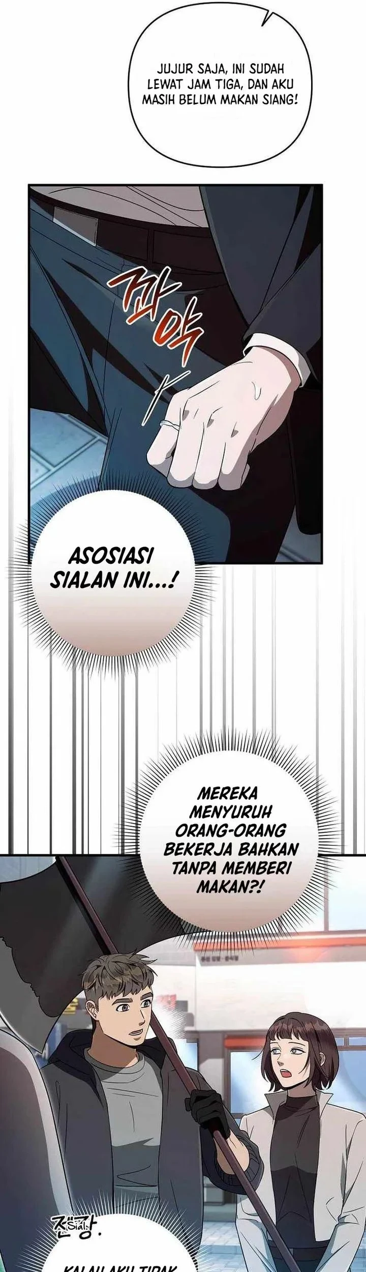 The Delusional Hunter in Another World Chapter 98 - halaman 48