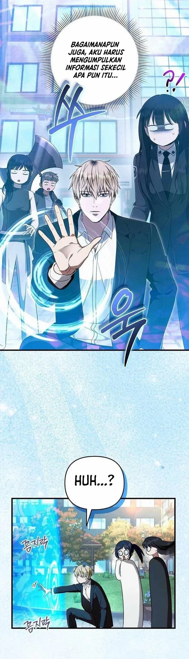 The Delusional Hunter in Another World Chapter 98 - halaman 52