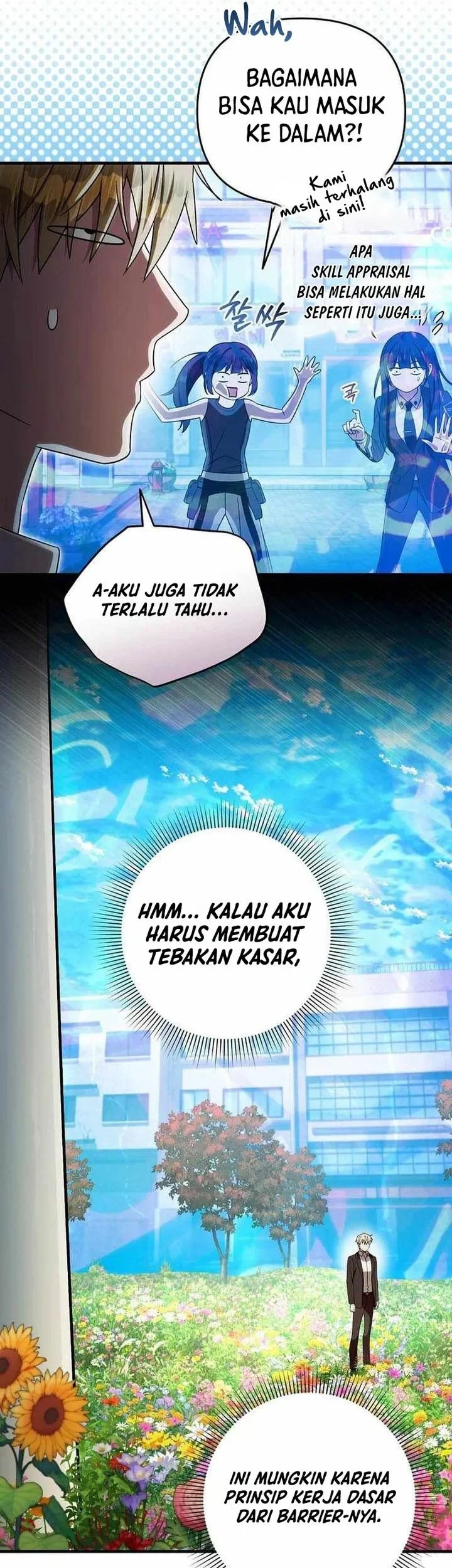 The Delusional Hunter in Another World Chapter 98 - halaman 55