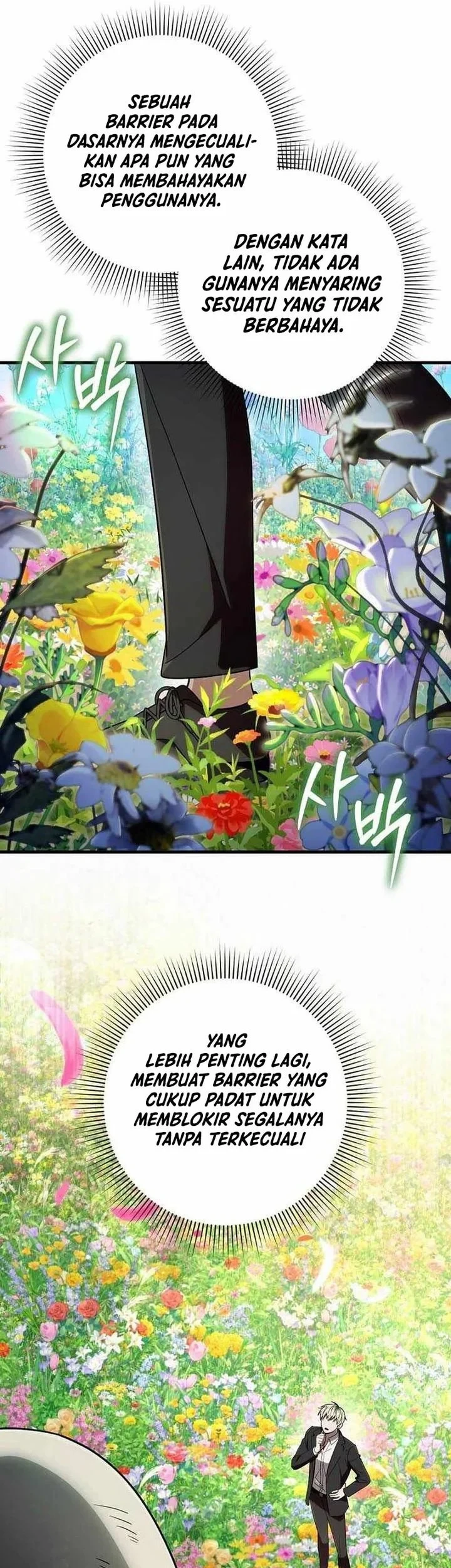 The Delusional Hunter in Another World Chapter 98 - halaman 57