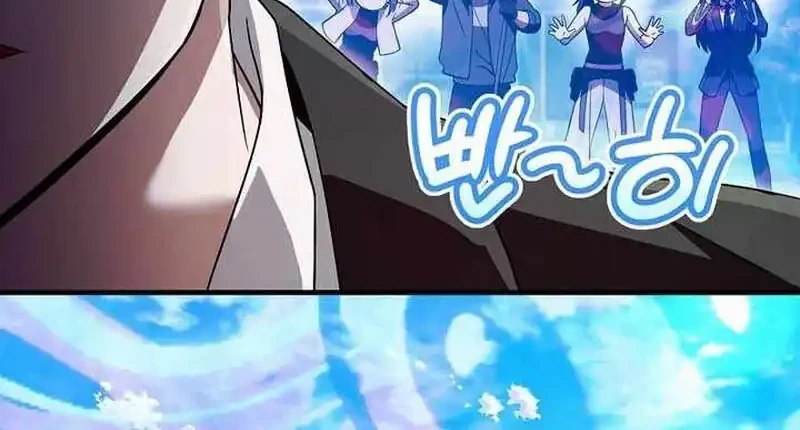 The Delusional Hunter in Another World Chapter 99 - halaman 11