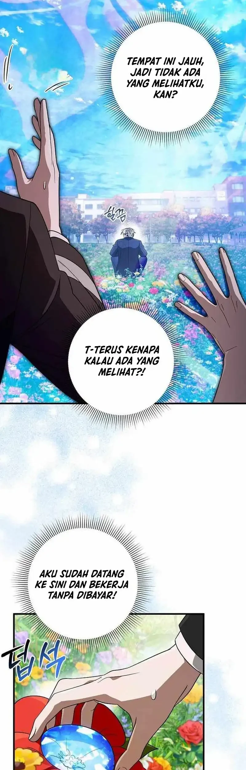 The Delusional Hunter in Another World Chapter 99 - halaman 12