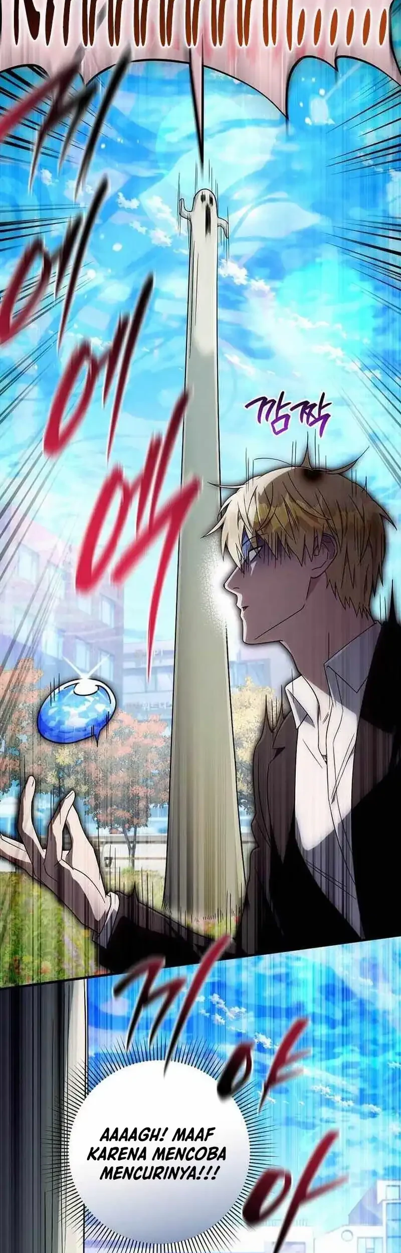 The Delusional Hunter in Another World Chapter 99 - halaman 17