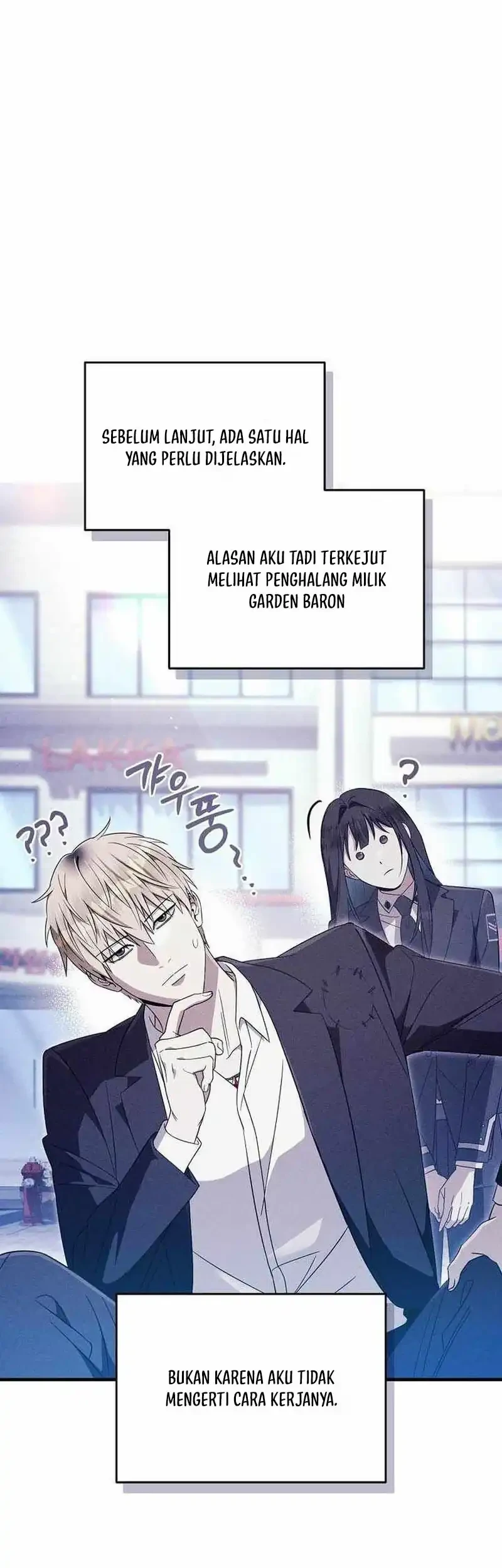 The Delusional Hunter in Another World Chapter 99 - halaman 23