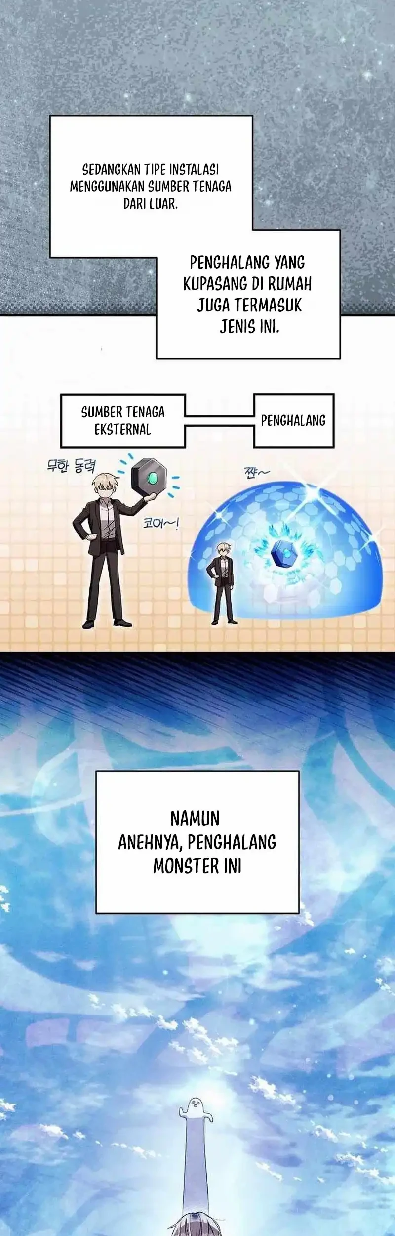 The Delusional Hunter in Another World Chapter 99 - halaman 27