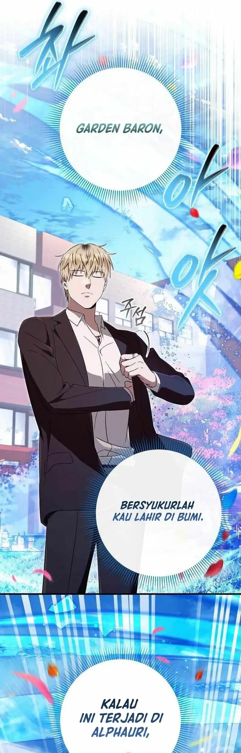 The Delusional Hunter in Another World Chapter 99 - halaman 39
