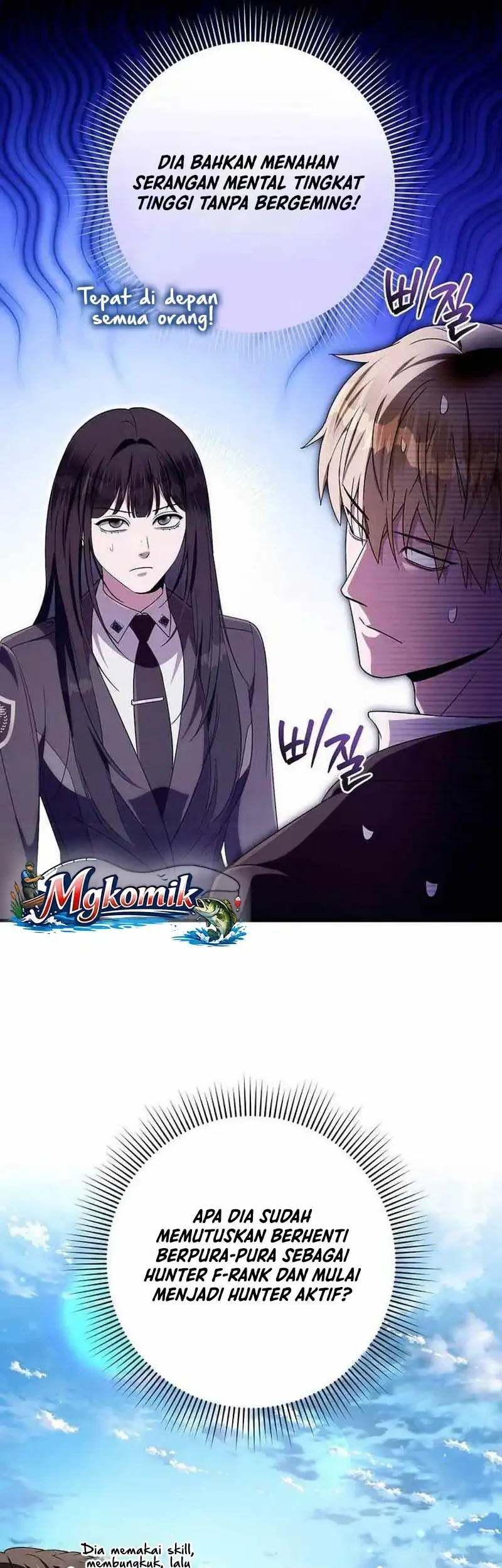 The Delusional Hunter in Another World Chapter 99 - halaman 54