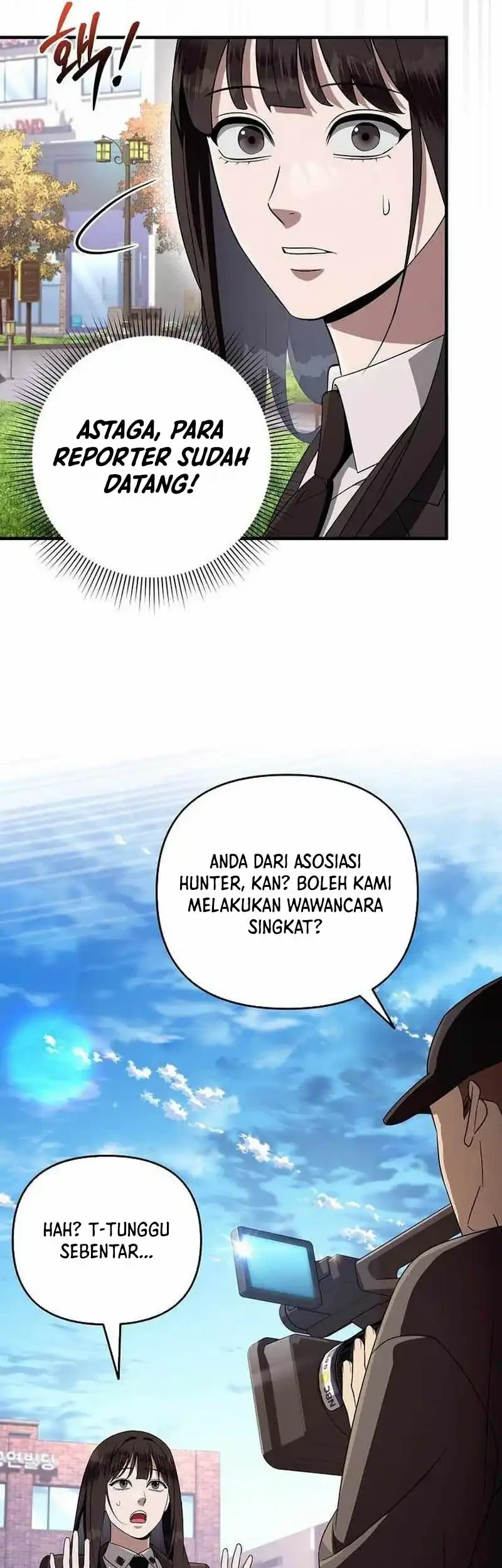 The Delusional Hunter in Another World Chapter 99 - halaman 58
