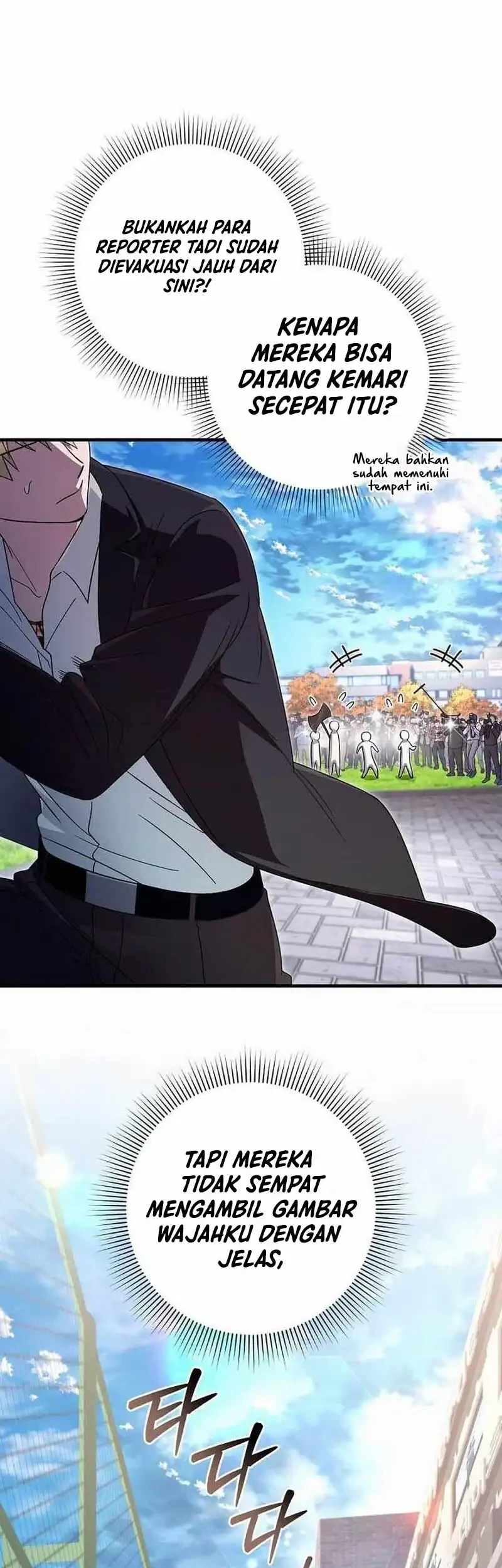 The Delusional Hunter in Another World Chapter 99 - halaman 71
