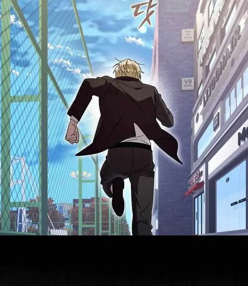 The Delusional Hunter in Another World Chapter 99 - halaman 72
