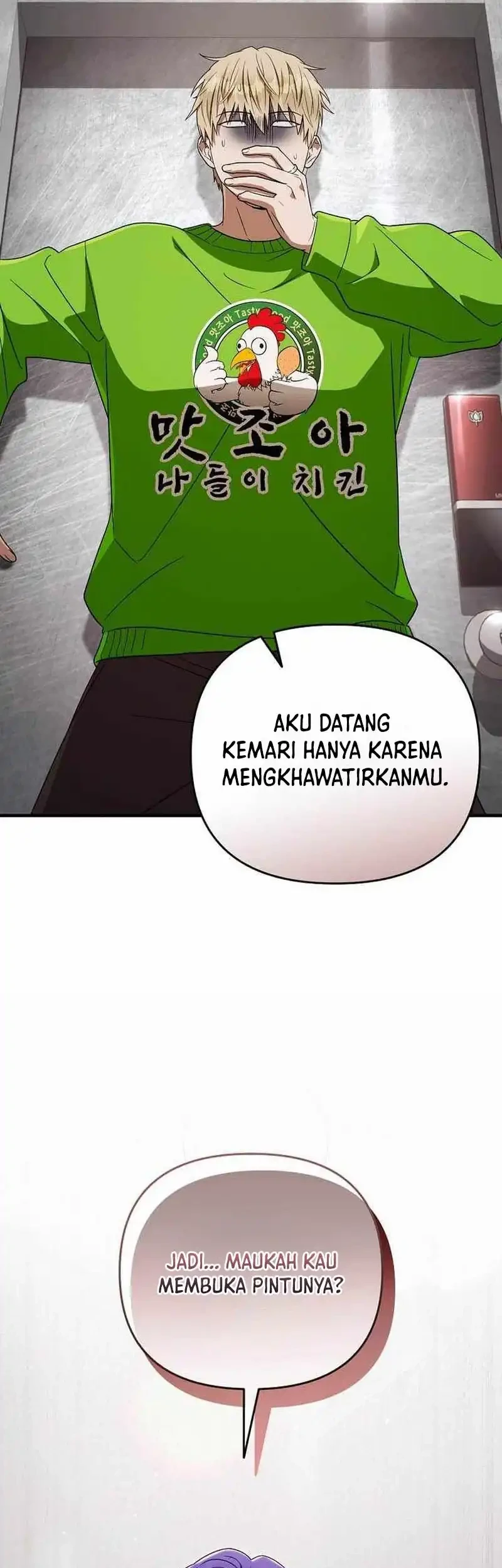 The Delusional Hunter in Another World Chapter 99 - halaman 75