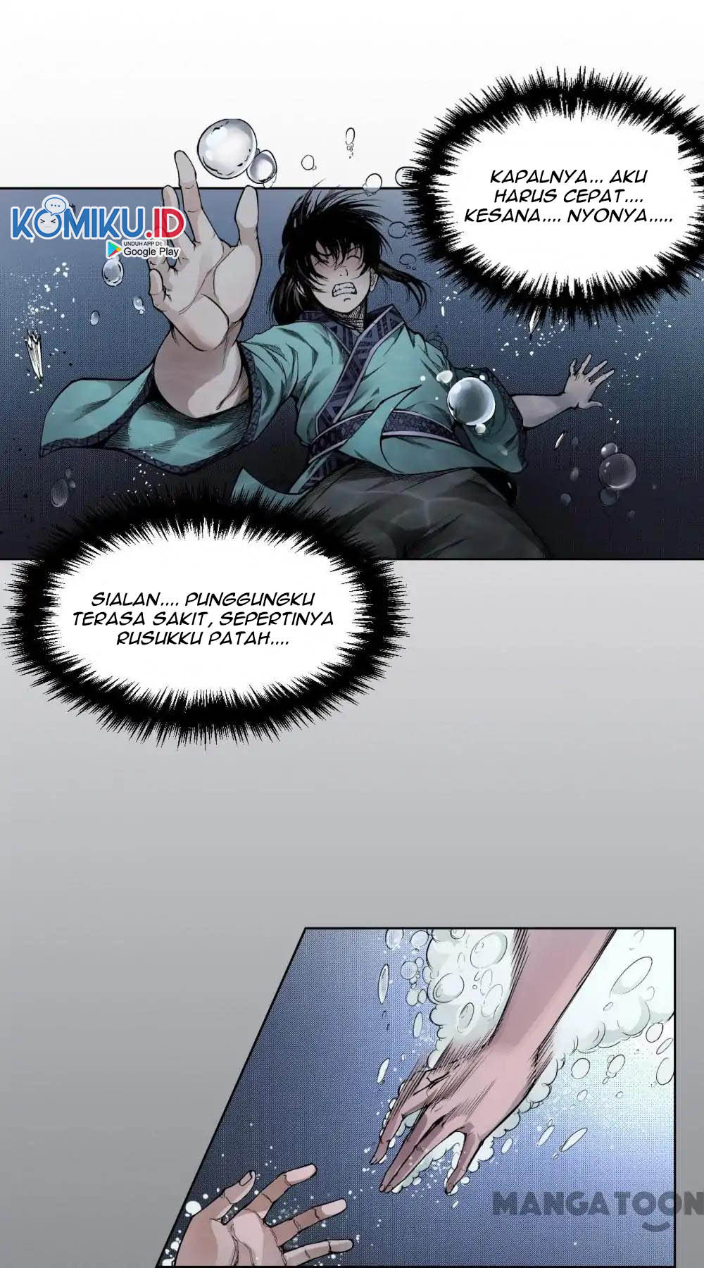 The Demon Blades Chapter 11 - halaman 17