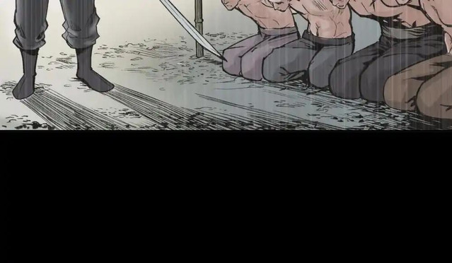 The Demon Blades Chapter 17 - halaman 26