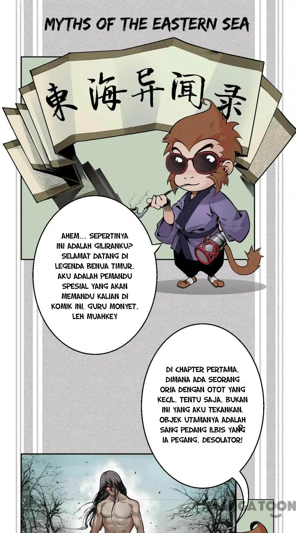 The Demon Blades Chapter 2 - halaman 33