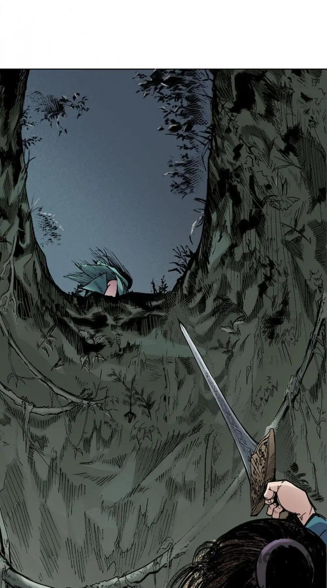 The Demon Blades Chapter 21 - halaman 19