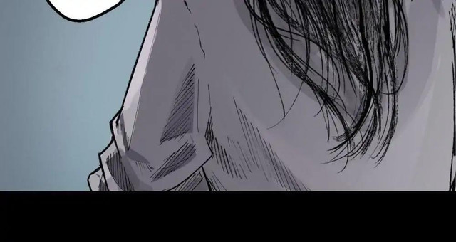 The Demon Blades Chapter 21 - halaman 40