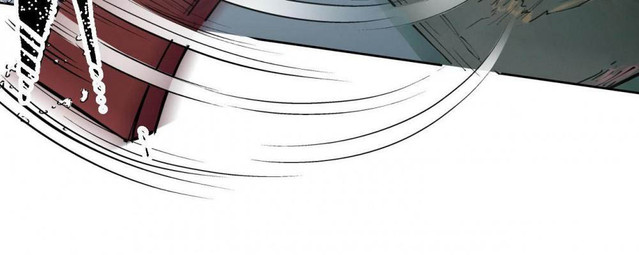 The Demon Blades Chapter 54 - halaman 24