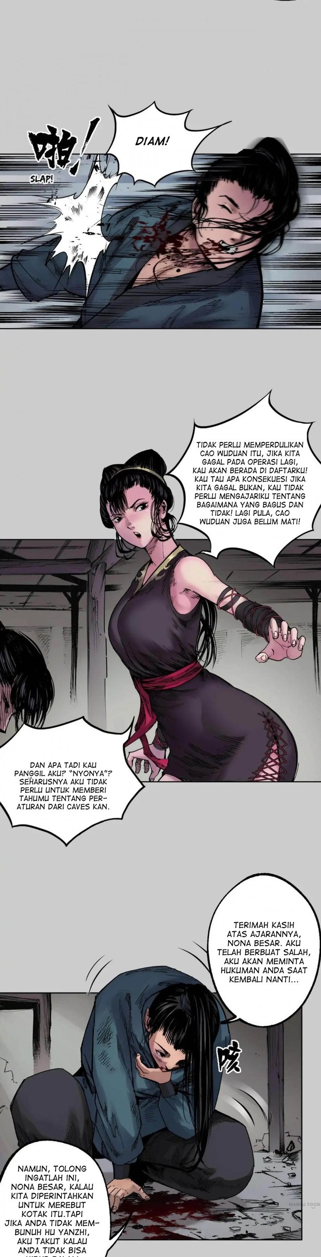 The Demon Blades Chapter 82 - halaman 5