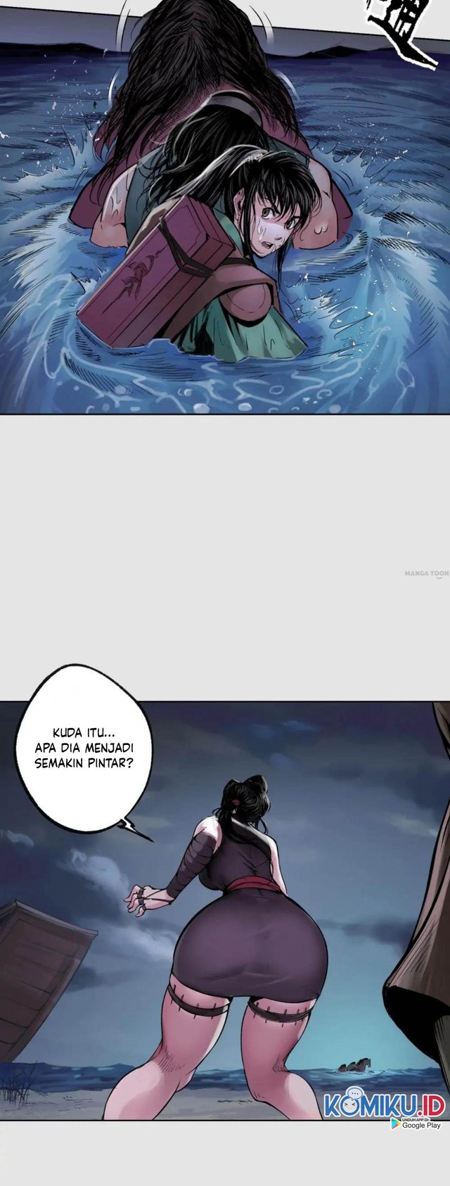 The Demon Blades Chapter 87 - halaman 7