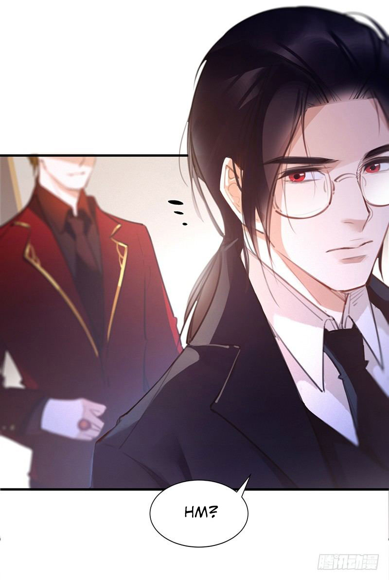 The Demon from the Bloodstained Dark Jade Chapter 1 - halaman 31
