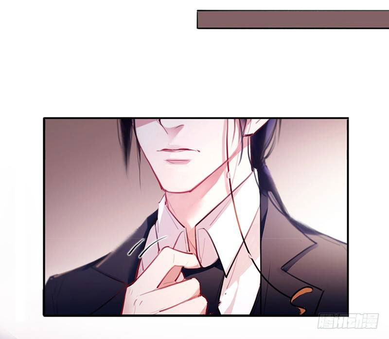 The Demon from the Bloodstained Dark Jade Chapter 1 - halaman 45
