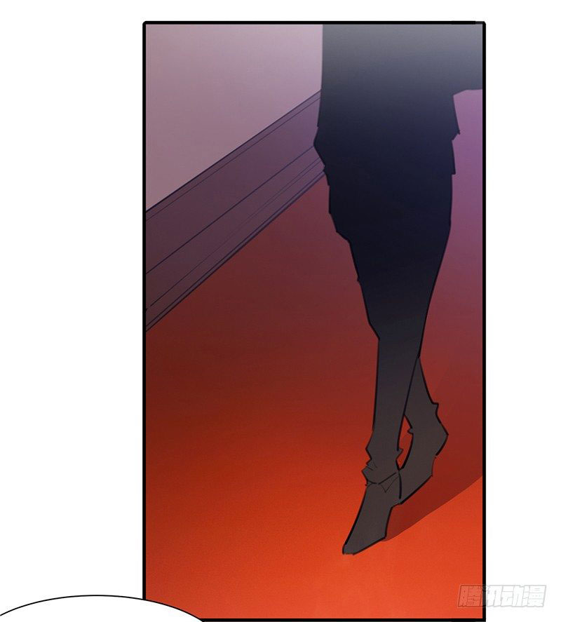 The Demon from the Bloodstained Dark Jade Chapter 1 - halaman 55