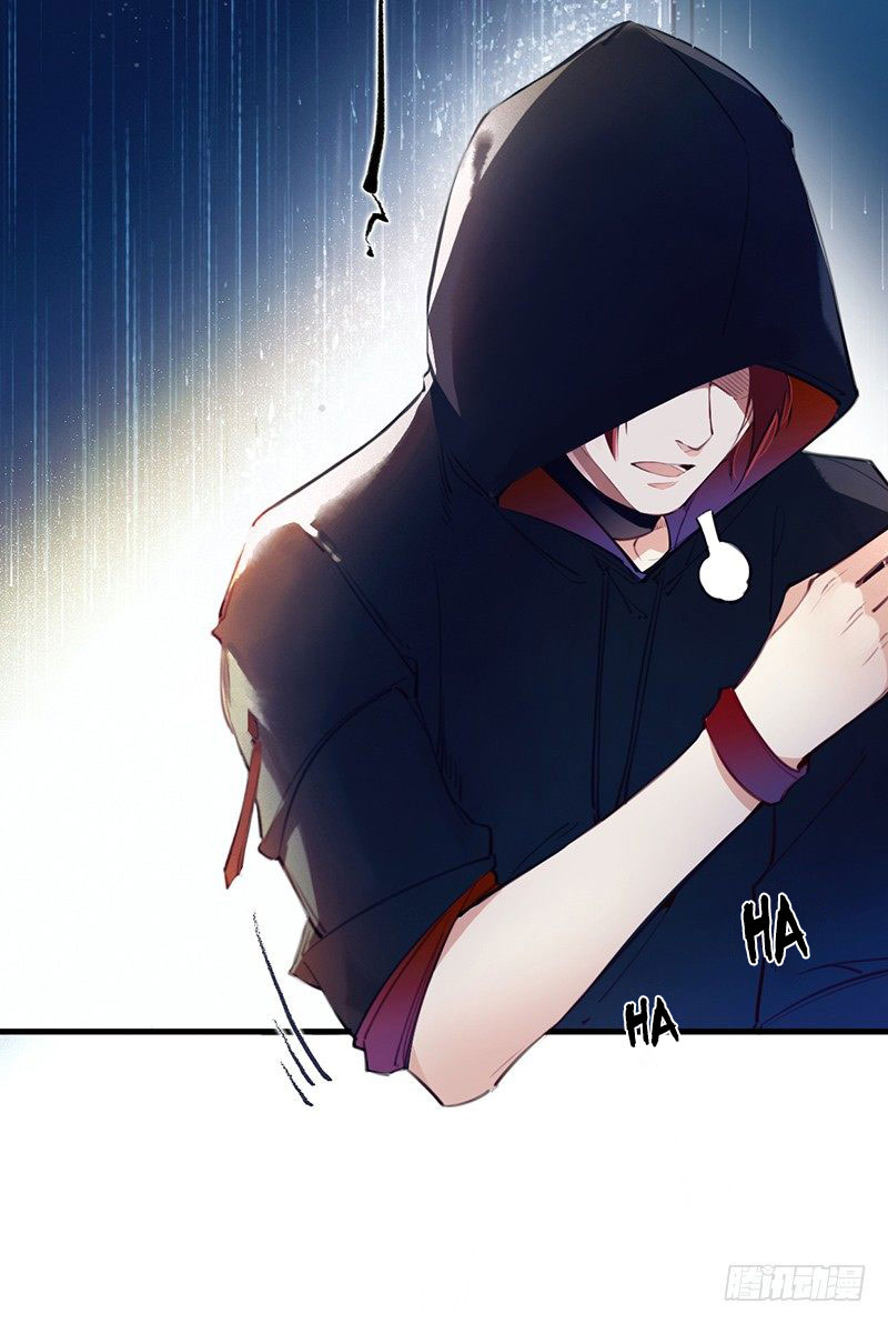 The Demon from the Bloodstained Dark Jade Chapter 1 - halaman 6